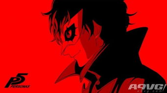 革新突破，女神异闻录总监桥野桂谈“吃老本”重塑经典JRPG新篇章