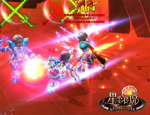 星尘传说官网2026还有活人？独家实测复活点攻略！