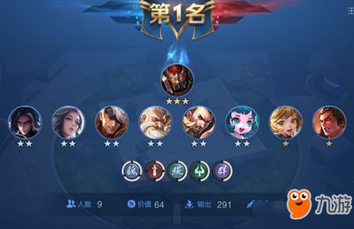 《鸣潮》3.0逆风翻盘，深塔满星阵容攻略大揭秘！