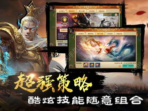 燕云十六声群侠义，滹沱影灯戏话全收录，侠影传奇新篇章