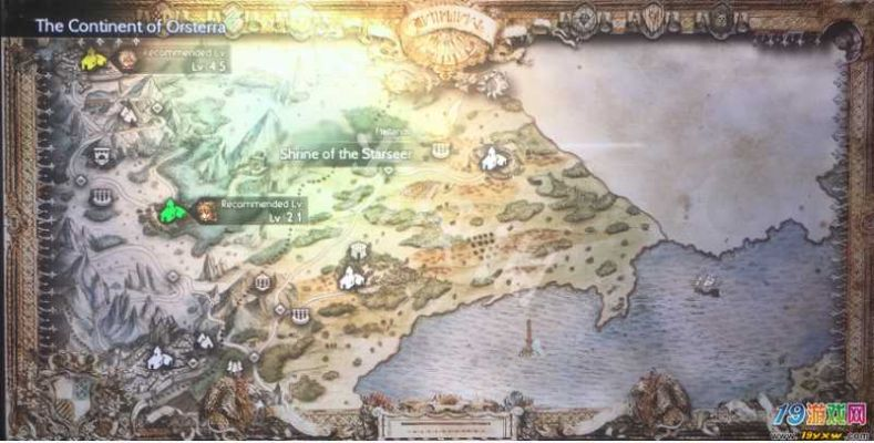 《八方旅人0》全图精英怪弱点攻略，深度解析新策略！