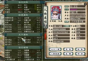 《燕云十六声》滹沱版PVE强武学盘点，揭秘顶尖战力秘籍