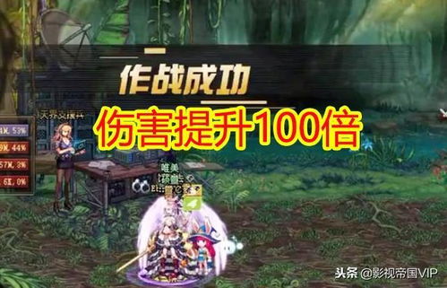 17年沉寂，腾讯为何仍不敢涉足DNF怀旧服新篇章？