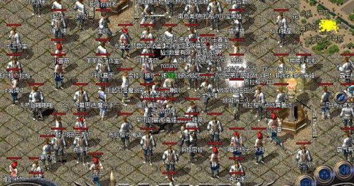 热血传奇客户端下载完整版，2026年安全密钥何处寻？