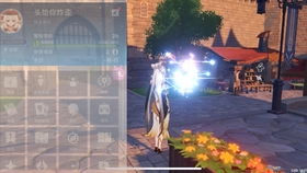 《原神》3.6活动前瞻：揭秘新价值，探索神秘奇遇之旅