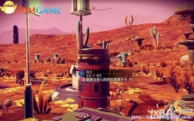 《星际探险》揭秘：独家分享《无人深空》拦截坐标攻略