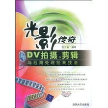 蓝光光盘屹立20年：揭秘持久不衰的数字传奇