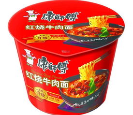 高铁泡面禁令引发热议 合肥全面实施官方详解新规