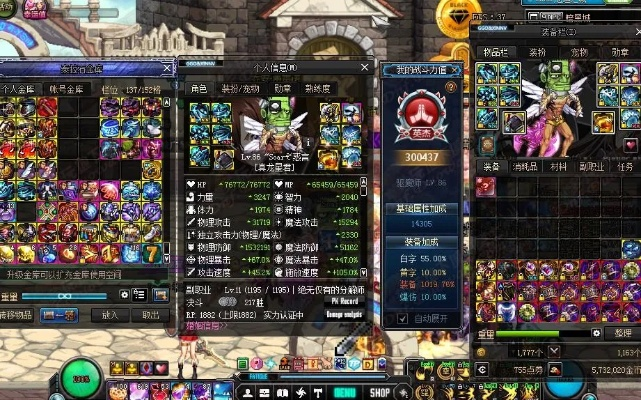 MXD终极秘技，2026年如何快速刷图爆神装？