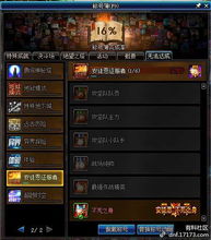 FF14 2026年新raid，如何三招秒杀终极BOSS？实战大神亲授！