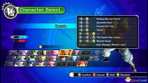 龙之谷12026巅峰秘技，如何一键解锁隐藏职业真谛？