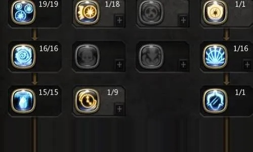 暗黑魔能如何撕裂战局？2026黑暗女王巅峰加点深度拆解