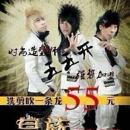 电竞奇才12岁辍学，28小时极限挑战尿裤子创纪录