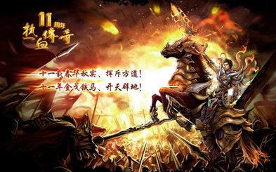 沉浸式魂系传奇，996成长蜕变，梦魂沉默主角重生之旅