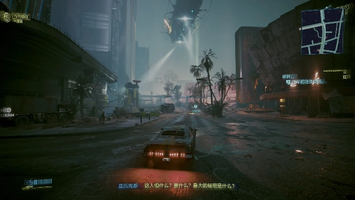 DLSS4.5画质飞跃揭秘！《赛博朋克2077》视觉革命新体验