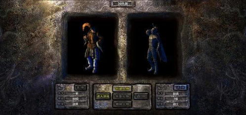 盛大传奇合击，2026年为何这款神技组合让玩家疯狂刷爆？