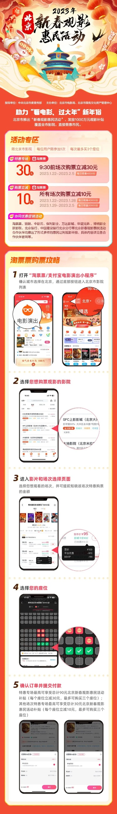 盛大首页藏玄机？2026年3月实测三大隐藏福利入口！