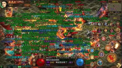 长久传奇，2026年游戏高手如何炼就不灭神话？