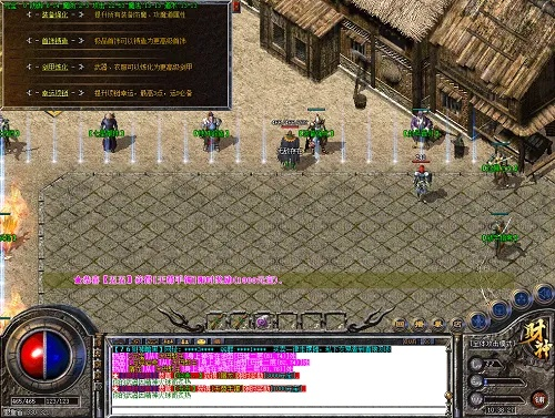 传奇盛大2026怀旧风暴，老司机带你破解新服玄机与爆装秘籍！