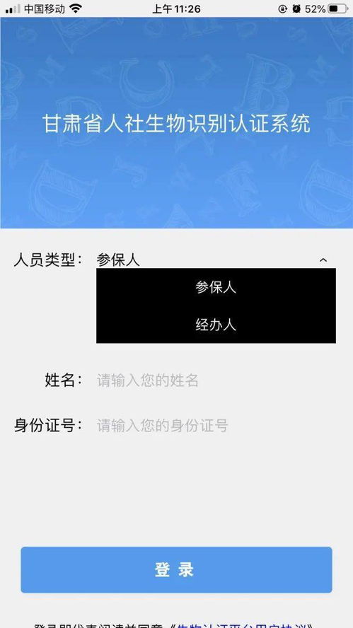 传奇老客户端下载，2026年权威认证的怀旧经典，你准备好了吗？