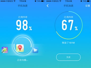 盛大在线官网，2026年如何一键加速游戏下载并避开安全雷区？