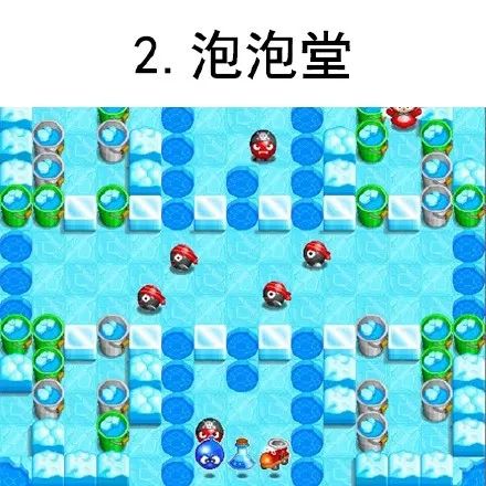 泡泡堂2，2026年最新秘籍，如何快速制霸地图赢得全场？