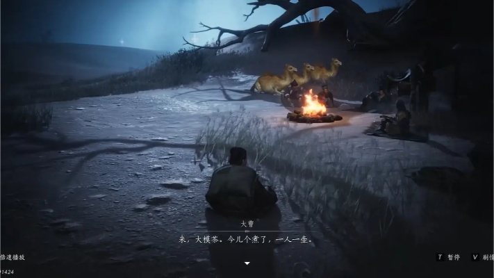 《燕云十六声》滹沱蹊跷探秘指南，解锁神秘位置新发现