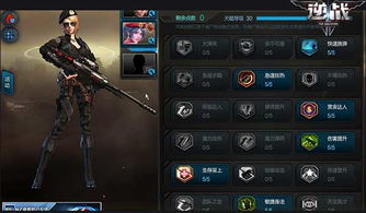 《逆战未来》速刷攻略：僵尸猎场武器精选与高效技巧解析