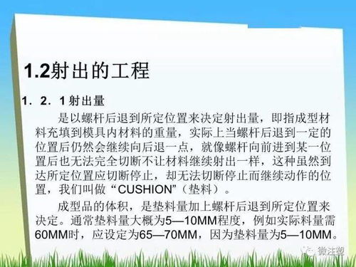 《燕云十六声》攻略揭秘：滹沱耘丘万事知高效完成技巧