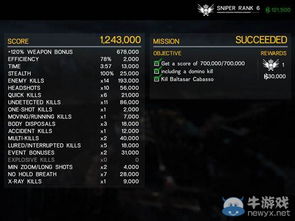 《鹅鸭杀手游》侦探猎场攻略:深度解析玩法与技能技巧 《鹅鸭杀手游》侦探猎场攻略:深度解析玩法与技能技巧