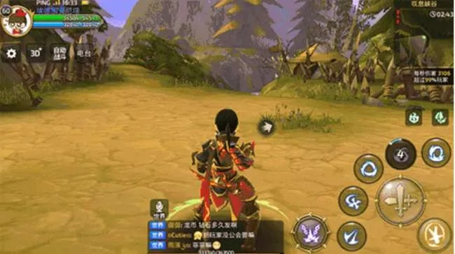 龙之谷生命石，2026年顶级玩家如何用它秒变生存王者？