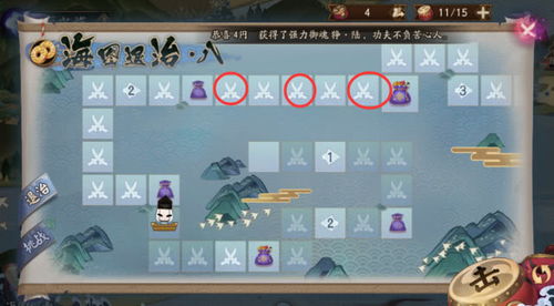 《你妈》创意工坊实操攻略：轻松上手，解锁全新创作价值