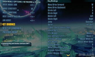 《星际裂变》攻略：揭秘性价比配置与购买指南