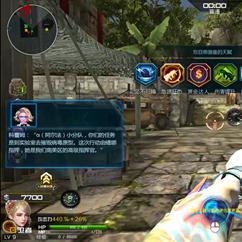 逆战攻略：Z博士高效打法解析，掌握未来战场制胜秘诀