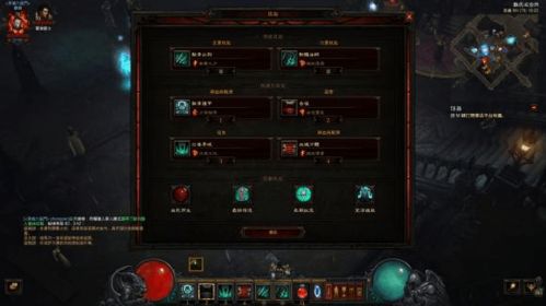 S11死灵法师召唤流BD攻略：深度解析，高效输出新秘籍