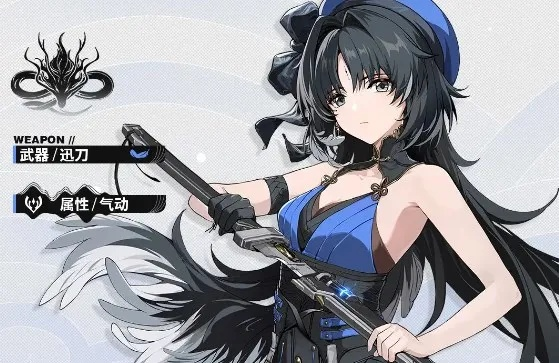 《鸣潮》3.0版琳奈强队攻略：打造全新战术组合，解锁战斗新境界