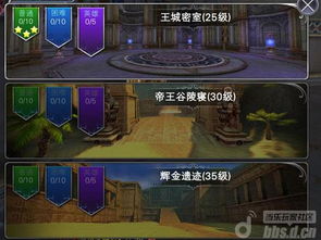 《饥荒》月神降临！解锁月亮风暴召唤秘籍攻略大揭秘