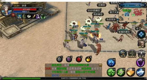 传奇3SF，2026年顶级私服还能安全畅玩吗？