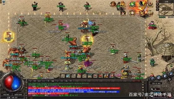 传三私服，2026年最稳私服在哪？老鸟实战揭秘爆装秘诀！