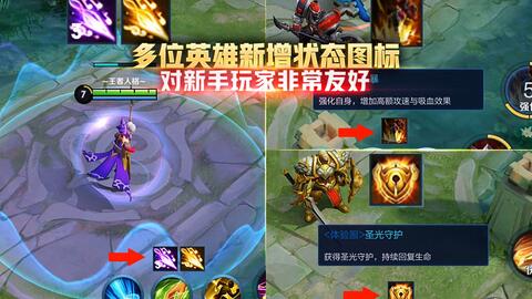 荣耀小游戏携手《灵画师》，拓新深耕共铸用户增长新纪元