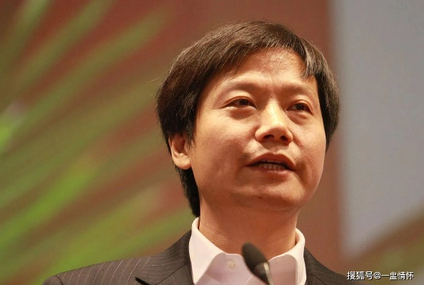 雷军念错玄戒O1引热议：状态堪忧，稿子念错新解法曝光