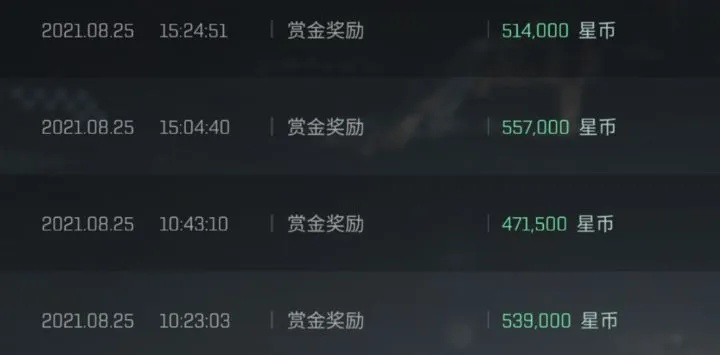 聚便宜真的能省大钱？2026年实测游戏省钱秘籍大揭秘