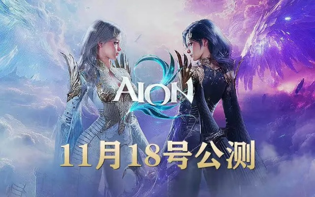 永恒之塔2026免费吗？权威专家零氪金深度解析