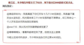 纳德拉新年展望引热议：狂喷“疯子”呼吁就医，反思价值何在？