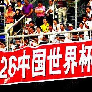 盛大游戏激活码2026年为何一码难求？专家实战策略大揭秘