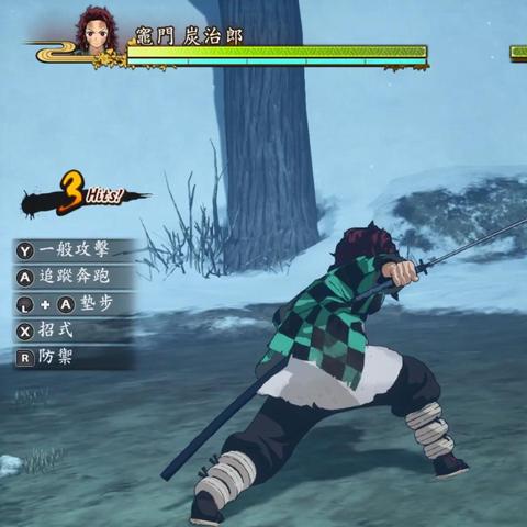 《鬼灭火神新手上路攻略：深度解析操作技巧与战斗秘籍》