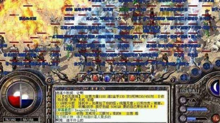 热血传奇2026，战士如何破局PVP瓶颈？实战秘笈大揭秘！