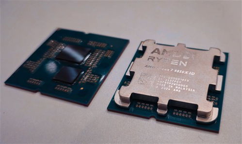AMD锐龙7 9850X3D首发揭秘：全球最快游戏CPU性能巅峰！