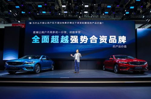 车主喜提豹子号苏A0000A，销售惊呼见证奇迹！