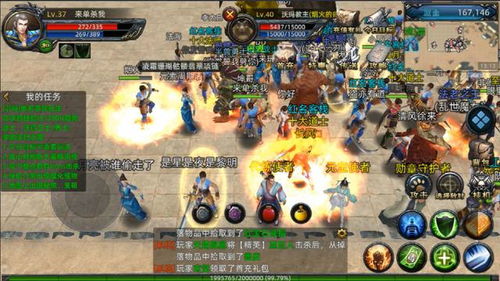 热血传奇老客户端下载，骨灰级玩家都在抢的怀旧服原版安装包限时释出？